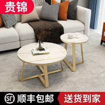 Italian Style Light Lavish Rockboard Tea Table Round Tea Table Marble Tea Table Minima Living Room Home small family Type of side Several combinations