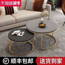 Nordic cement coffee table Round personality creative small apartment type coffee table table Light luxury living room Simple modern household combination