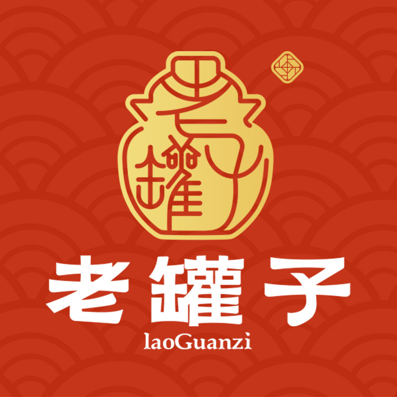 老罐子桂林米粉企业店的LOGO