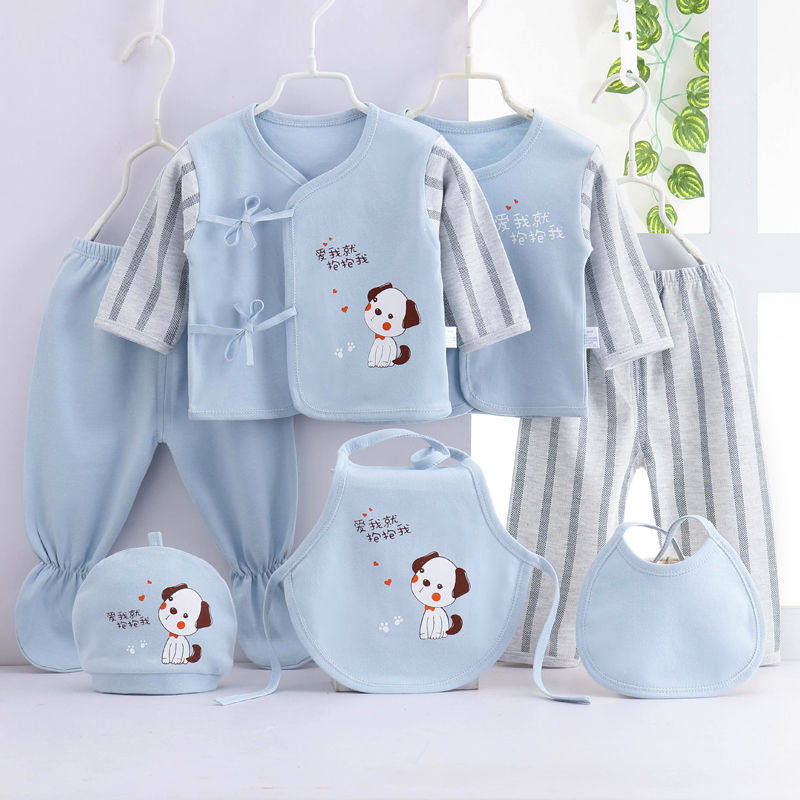 Baby cotton clothes newborn 7-piece suit 0-3 months spring and autumn winter newborn newborn baby underwear supplies