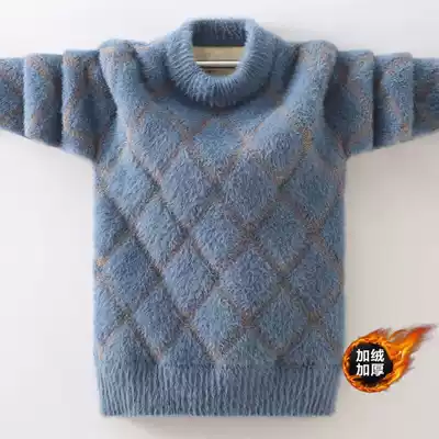 Boys' sweater pullover 2020 new winter Korean children's suit plus velvet thickened autumn and winter mink velvet base shirt tide