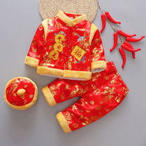 Baby Tang suit autumn and winter Chinese New Year winter dress boys and girls children one hundred years old 100 days full moon red thick dress