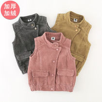 Korean version of autumn and winter childrens vest tide children Boy corduroy padded waistcoat vest