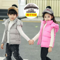 New baby cotton vest children thick boy girl vest wearing a hat cotton autumn and winter Children horse clip