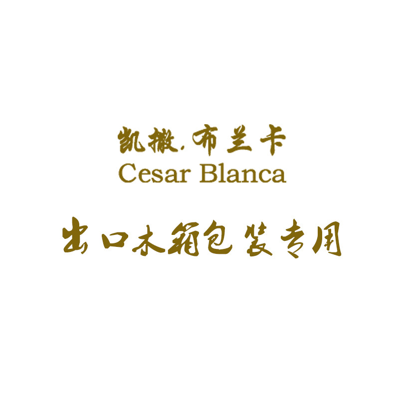 Export Packaging Remake Hyperlink