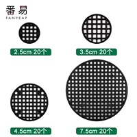 2.5см, 3.5см, 4.5см, 7.5см