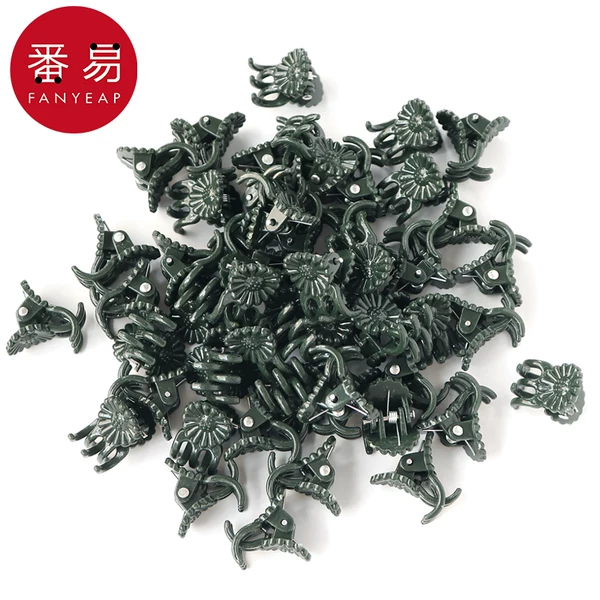 Товары от 番佑日用品