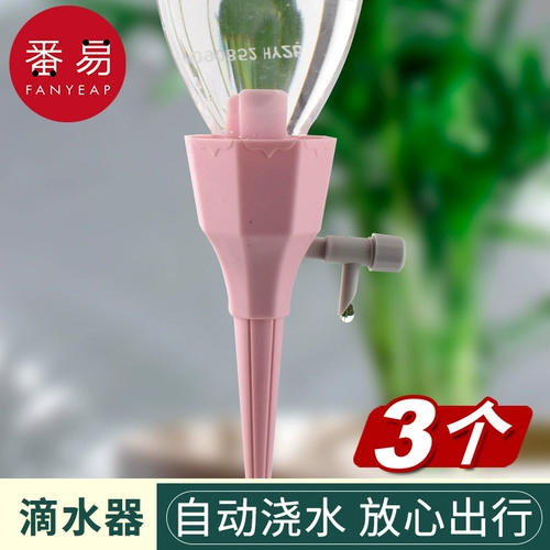 Капельна капли фаньи напасы на балкон цветов