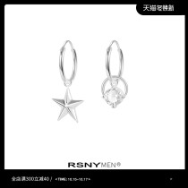 (Guan Quercus same type) RSNY MEN five-pointed star earrings MEN 2021 trend niche design ear ornaments