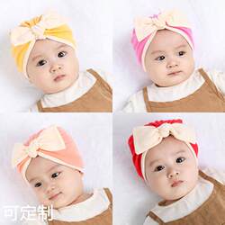 Baby hat Spring and autumn thin newborn hali halo door cute bow female baby baby headscarf Bao head hat