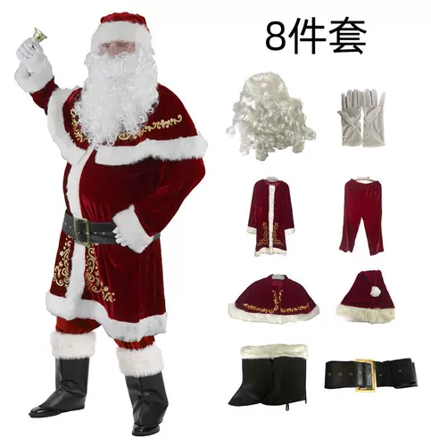 Детский рождественский костюм, детская одежда, косплей, для выступлений