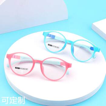 New Ultra-Light Silicone Kidsren's Glasses Frame 4-9 Years Old Boys and Girls Kidsren's Myopia Glasses Frame 8811