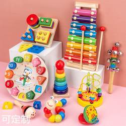 유아교육용 장난감, 교육용 나무 장난감, 영유아용 장난감, 블록 쌓기 장난감, 노크온 비즈 퍼즐 세트