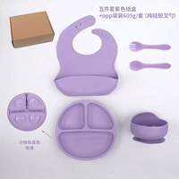 Обеденная тарелка с фиолетовым смайликом, набор из пяти предметов из чистого силикона + плоская коробка DM-105-31