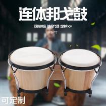 6 Inch 7 Inch Bongo Drums Percussion Instrument Children Instruments de musique Clapping Drum Conjoint Drum Support Gprint Logo Customisation