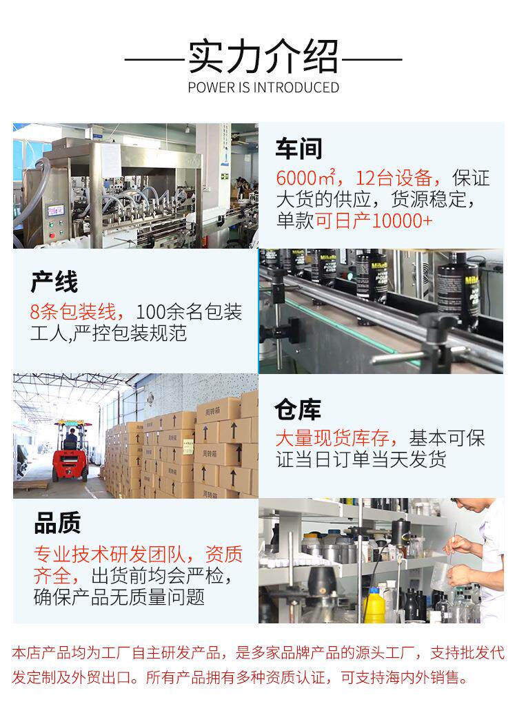 Автомобиль от ржавчины  汽车除锈润滑剂 金属清洗螺栓松动剂去铁锈神器 防异响防锈喷雾定 German/only banquet