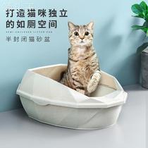 Double-layer pine wood litter box with grid anti-splash semi-enclosed cat toilet cat litter box cat poop box cat supplies