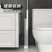 Japan imports MUJIE mop household wash-free horizontal slab drag drag debris drag dehumid dew dual use