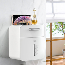 Japan imported MUJIΕToilet Toilet Toilet Toilet Box Waterproof Toilet Box Toilet Box