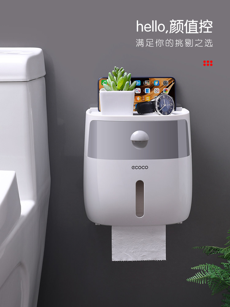 Japan imported MUJIΕ toilet paper box dressing room paper towel rack toilet home punch-free wall-mounted innovation