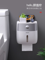 Japan imported MUJIΕΕΛΛΛΛΛΛΛΛΚ toilet toilet toilet toilet with toilet shelf toilet with punch-free wall
