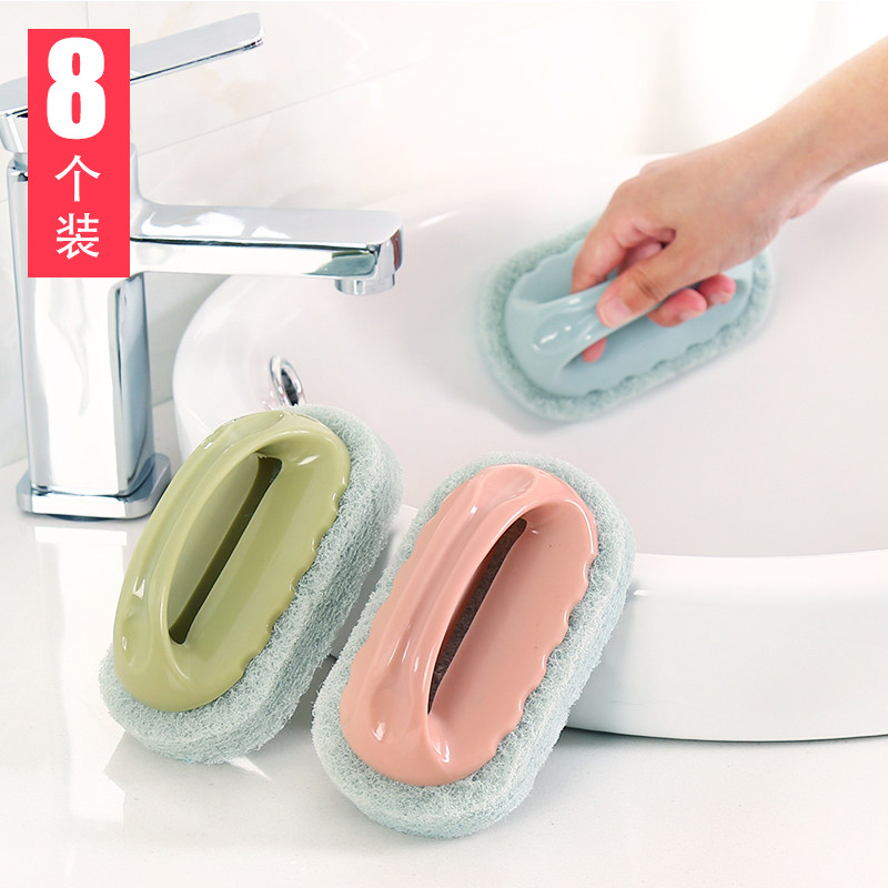 Japan imports MUJIE decontamination bathtub brush cleaning brush tile brush kitchen pot washing dish brush cleaning sponge