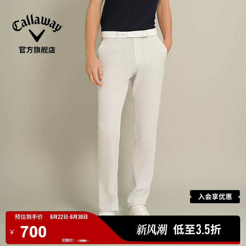 Callaway Golf Men's Summer New Men's Trousers Sports Casual Clothing Stretch Pants Callaway Golf Men's Summer New Men's Trousers Sports Casual Clothing Stretch Pants