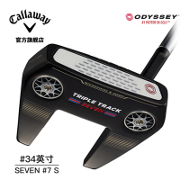 Odyssey official golf club male STRKLAB TRIPLE TRACK SEVEN S THIRD-LINE PUTTER