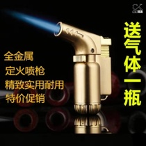 Fire Gun Ai Grass Ignition God Instrumental Dot Ai Post Special Point Incense Flame Lighter Windproof Moxibustion Lighter Straight Rind Fire Cigar