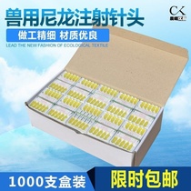 Pet Disposable Beast With Injection Drugmaker Needle Instruments Plastic Nylon Pig Cattle Goat Rabbit With Vaccine Livestock