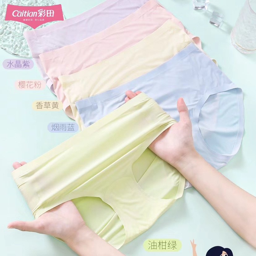 女性生活内衣馆