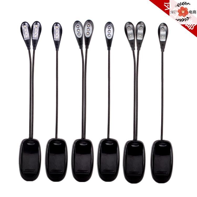 Night fishing bait lamp rechargeable fishing lamp night fishing lamp super bright bright light wild fishing fishing bait fishing induction bait rubbing plate