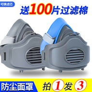 mặt nạ chống bụi mặt nạ bụi công nghiệp bụi mài phổi trang trí mỏ than đặc biệt mặt nạ chống bụi miệng lợn mũi mặt nạ chống độc mặt nạ 3m