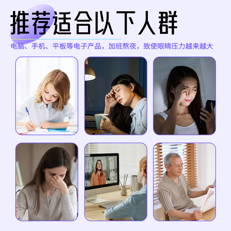 叶黄素酯两岁宝宝可以吃吗？宝妈必看，营养补充的正确打开方式！