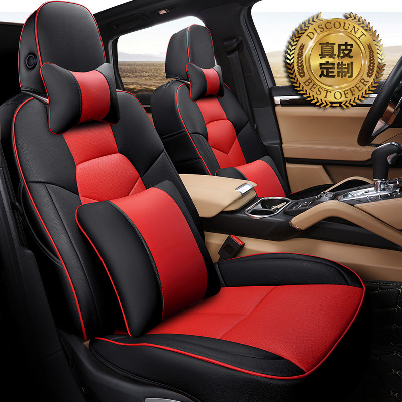 Nissan's new Sylphy leather seat cushion Tianlai Tiida Bluebird Qijun Loulan Qashqai Tuda dedicated fully surrounded seat cushion