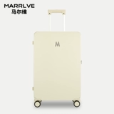 Взрывобезопасный подшипник с молнией, багажный чемодан для путешествий, круиз