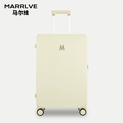 Взрывобезопасный подшипник с молнией, багажный чемодан для путешествий, круиз