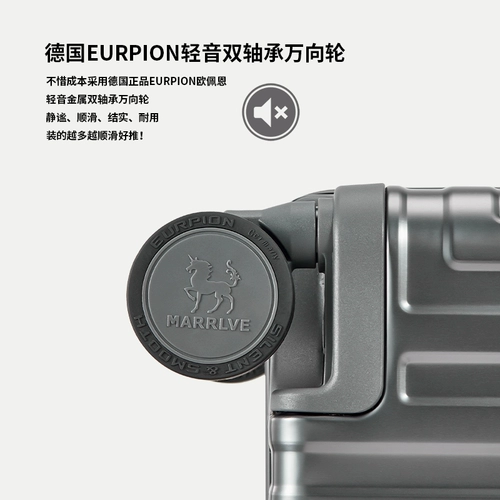 MARRLVE Металлический багажный чемодан для путешествий, коробка, подшипник подходит для мужчин и женщин, алюминиево-магниевый сплав