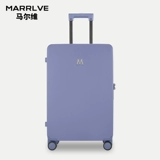 Новинки по специальным ценам!Взрывозащищенная цепочка-молния 𫔀100% дорожная багажная тележка Covestro PC с двойными подшипниками и бесшумными колесами