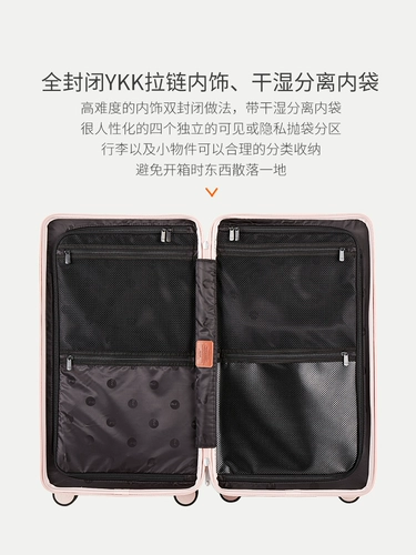 MARRLVE Вместительный и большой чемодан, багажная коробка, увеличенная толщина