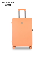 Теплый оранжевый-дизайнерская модель M5636-молния двухслойная взрывозащищенная 𫔀-немецкое бесшумное колесо с двойным подшипником