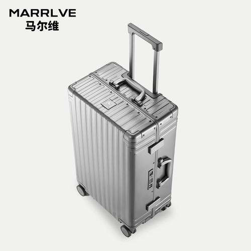 MARRLVE Металлический багажный чемодан для путешествий, коробка, подшипник подходит для мужчин и женщин, алюминиево-магниевый сплав