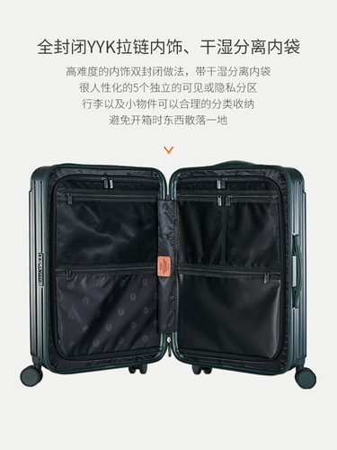 MARRLVE Японский зеленый багажный чемодан для путешествий, универсальная коробка