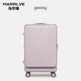 Вместительный и большой подшипник, багажный чемодан