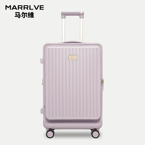 Вместительный и большой подшипник, багажный чемодан