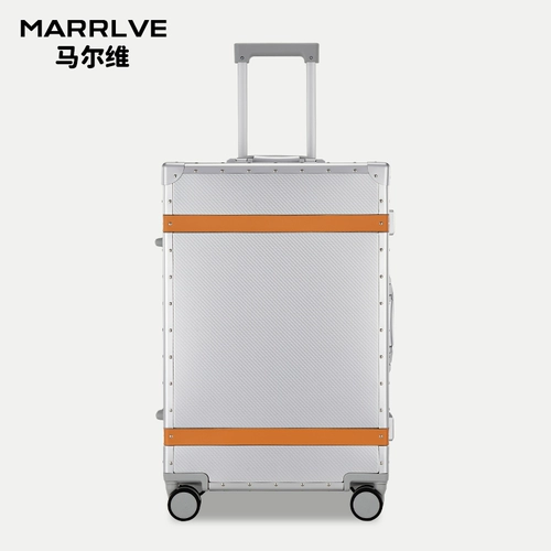 Металлический багажный чемодан для путешествий, коробка, подшипник, алюминиево-магниевый сплав