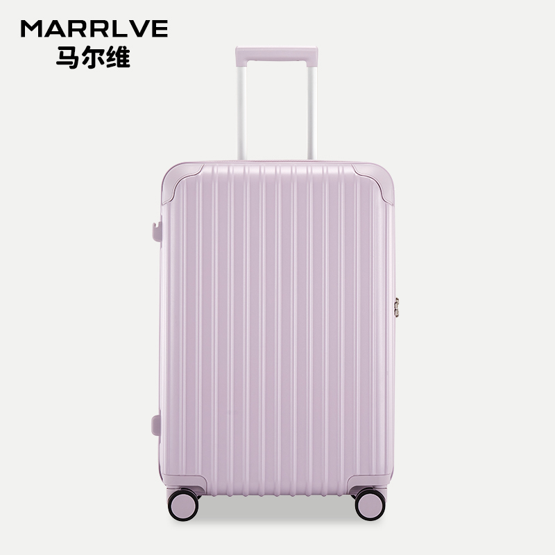 Marrlve【Malve】Pure Pc Zipper 20-Inch Carry-On 26-Inch Trolley Suitcase for International Students 24inch Travel Luggage