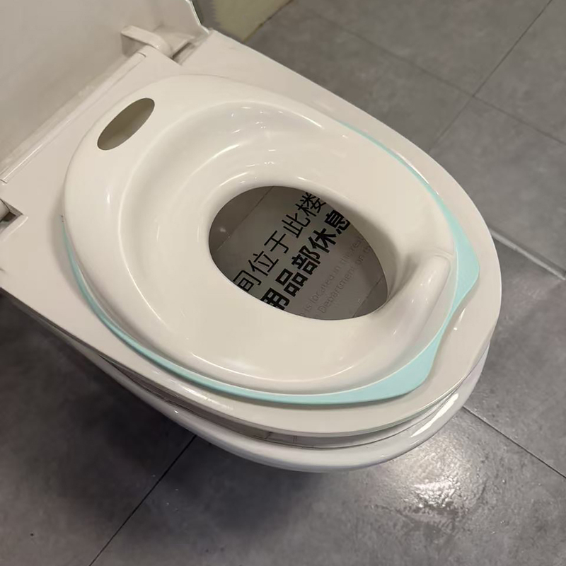 Ikea Tosi Children's Toilet Seat Baby Toilet Seat Toilet for Boys and Girls Kids Baby Toilet Cover