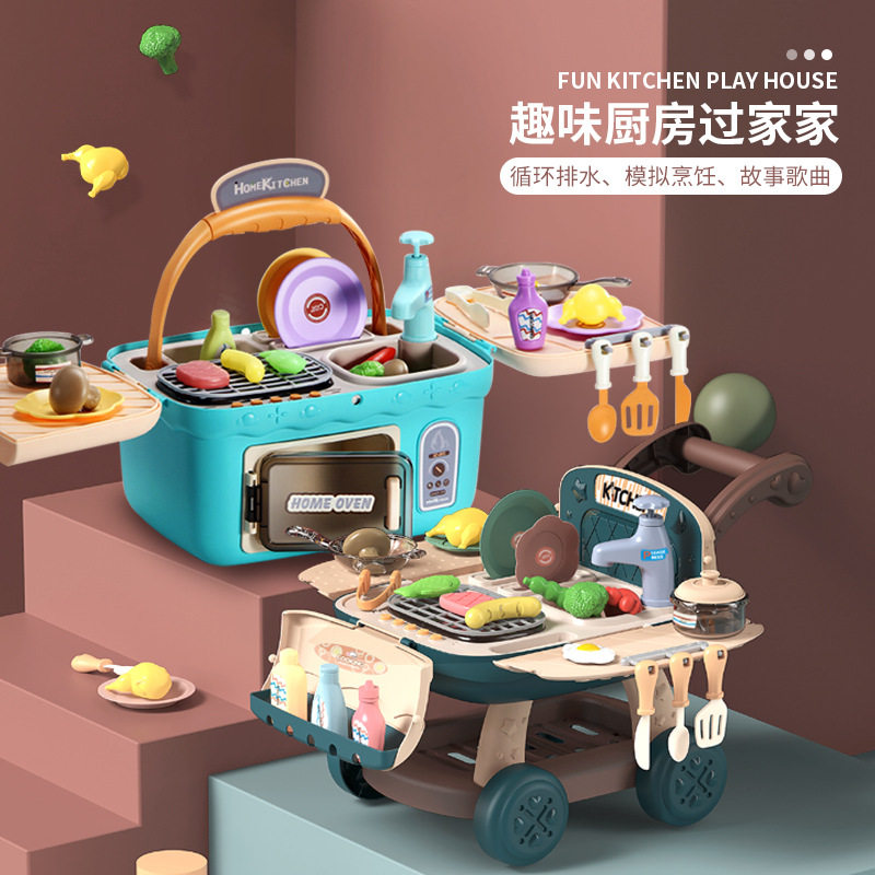 Children's play house large simulation kitchen utensils kitchen cooking set girl 3 years old cutting fruit girl 5 cooking toys