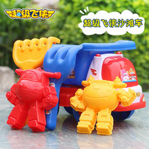 Beach toys childrens shovel and bucket set thickened iron bucket small shovel beach outdoor gardening sand digging tool